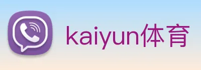 kaiyun体育 Logo